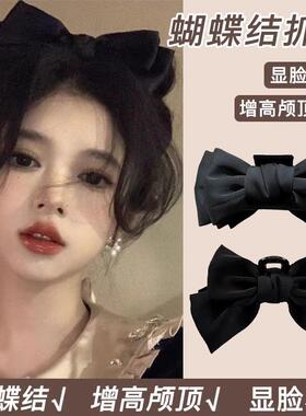 后脑勺盘发公主黑色韩国抓夹