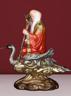 神鹤寿星公坐骑长寿星君神像福禄寿蓬莱三神南极仙翁供奉祝福摆件