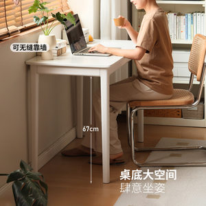 源氏木语阿纳尼实木书桌书房电脑桌办公桌白色写字桌法式化妆桌