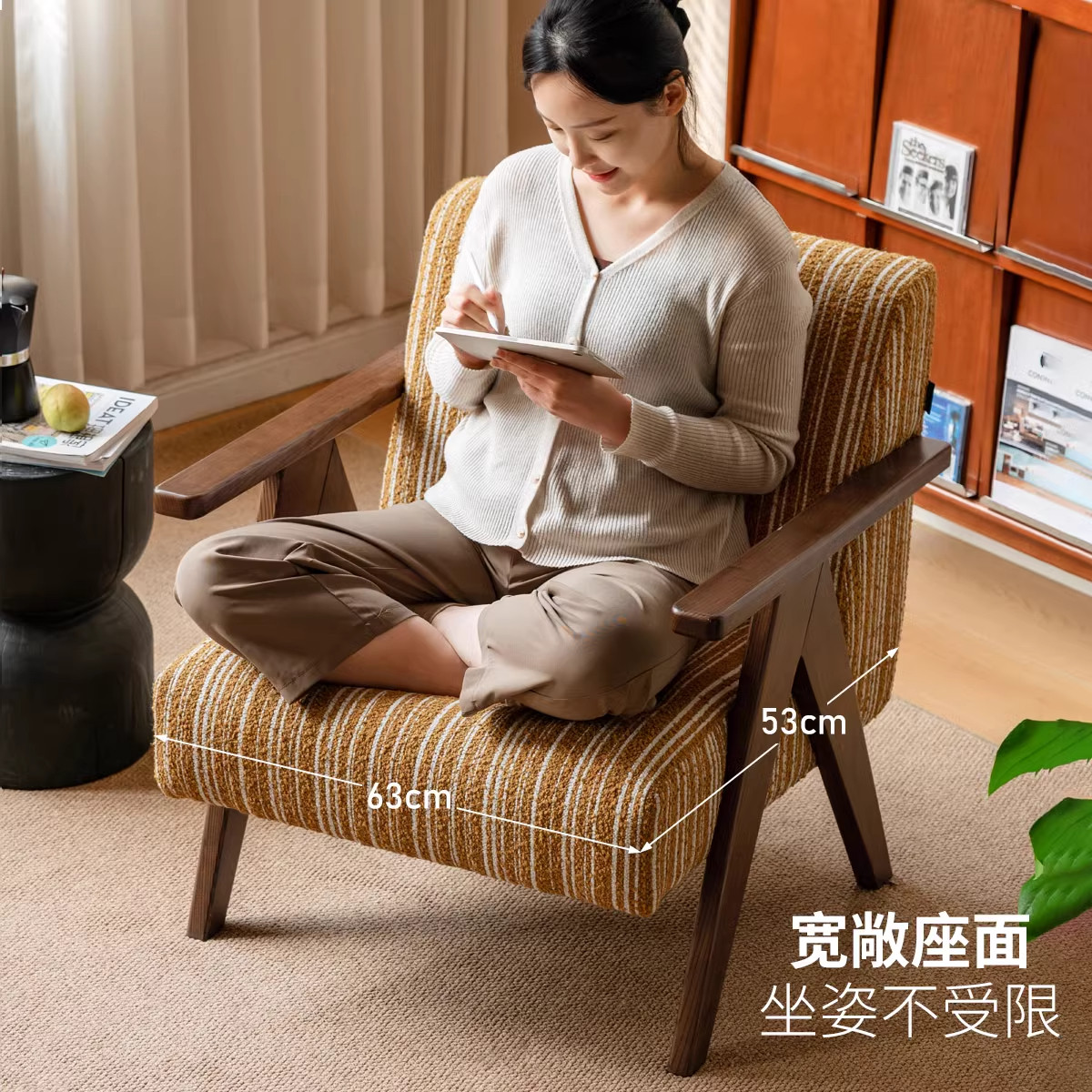 源氏木语阿纳尼沙发椅美式复古休闲客厅单人椅中古昌迪加尔扶手椅,淘宝优惠券,粉丝福利购,淘宝优惠卷