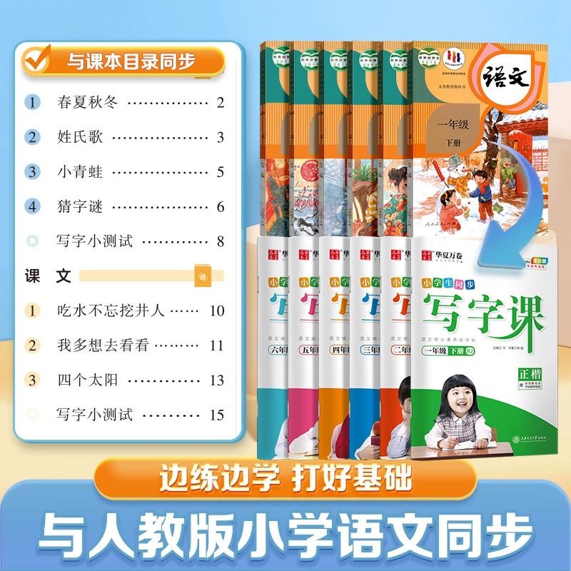 商品详情图片