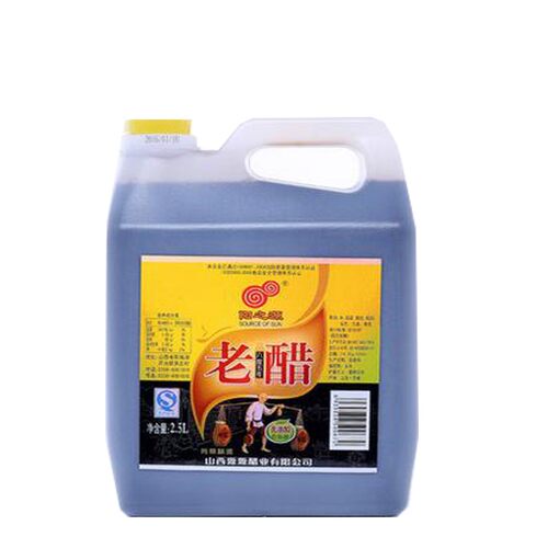 阳之源老陈山西纯粮酿造不添加醋山西特产6度5年老醋单瓶2.4L包邮 - 图3