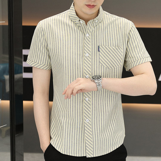 短袖条纹衬衫夏季男士商务休闲青年帅气寸衫韩版修身潮流半袖衬衣