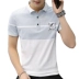 Áo thun nam tay ngắn mùa hè ve áo POLO cotton cổ áo 丅 cơ thể nam sinh viên trên quần áo thủy triều - Áo phông ngắn áo thun nam tay ngắn có cổ Áo phông ngắn