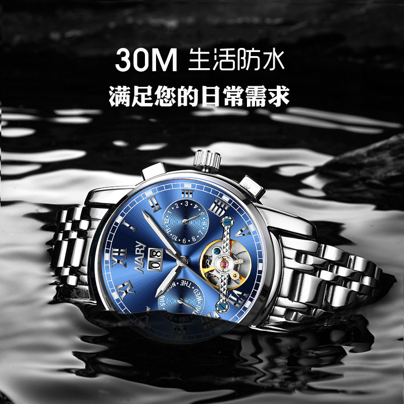 nary 2020新款十大防水镂空黑机械表 nary国产腕表