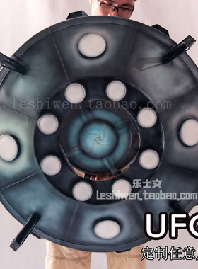 定制纯手工太空飞船飞碟UFO 模型科幻战舰商用展厅创意装饰工艺品