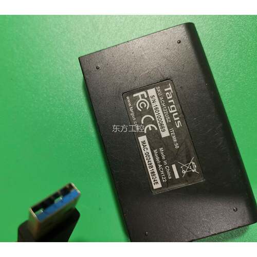 议价Targu，usb3s.扩0展坞uhbs一拖四转接延长多口u - 图0