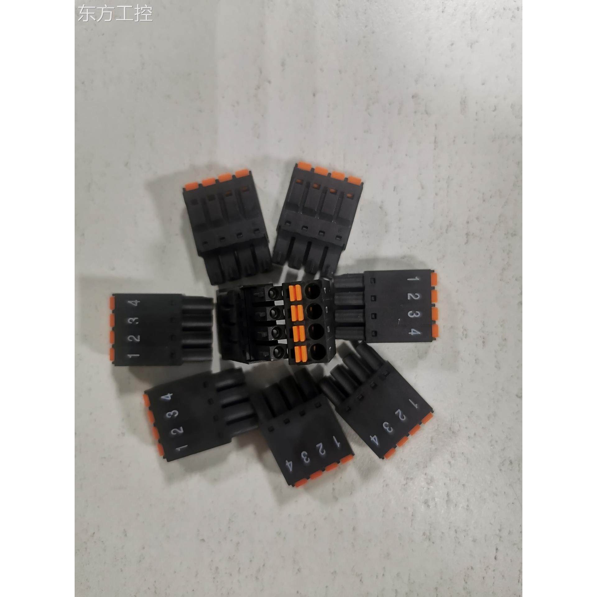 议价全新原接装S2，0G120附件包端子，4位线端子，1带四位数,淘宝优惠券,粉丝福利购,淘宝优惠卷