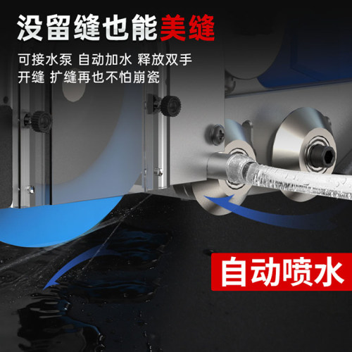 美缝电动清缝机美缝剂施工工具瓷砖专用张怀玉第四代清理切割神器 - 图1
