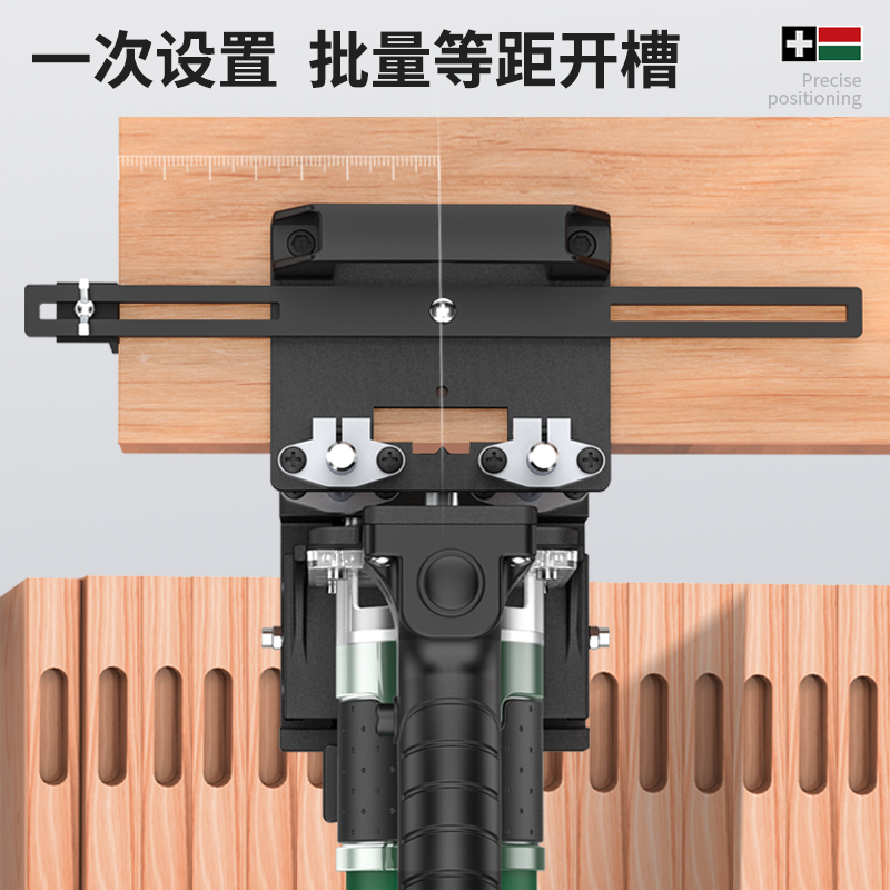 木工二合一连接件开槽器全自动开槽机模具隐形扣件修边机开槽神器 - 图1