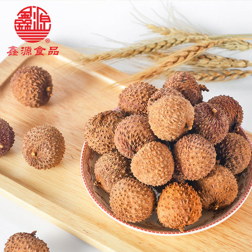 鑫源东莞老字号桂味荔枝干450g带核肉厚新鲜荔枝生晒广东特产手信 - 图0