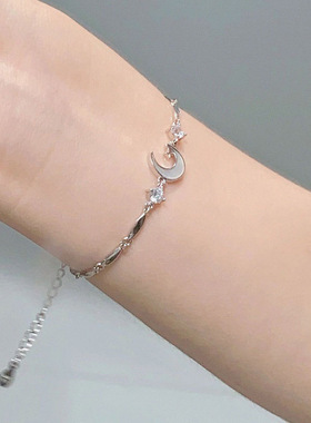 新款碎冰星月清冷感手链女款轻奢小众精致高级感简约个性百搭手饰