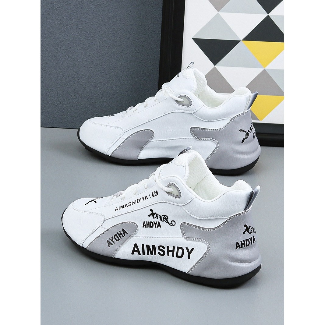 休闲运动春秋新款真皮透气老爹鞋男鞋防滑耐磨运动休闲鞋时尚百搭,淘宝优惠券,粉丝福利购,淘宝优惠卷