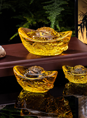 水晶元宝摆件黄水晶大小金元宝