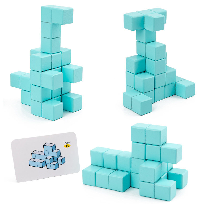 木制3D建筑模型游戏积木儿童益智逻辑思维空间想象搭建立方体玩具,淘宝优惠券,粉丝福利购,淘宝优惠卷