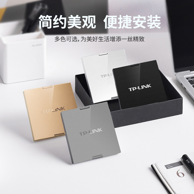 TP-LINK无线面板AP千兆全屋wifi6覆盖5G双频AX3000M墙壁式ac路由器poe供电86型1800M大户别墅家用组网套装-图3