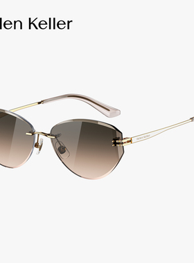 海伦凯勒无框超轻防紫外线墨镜女