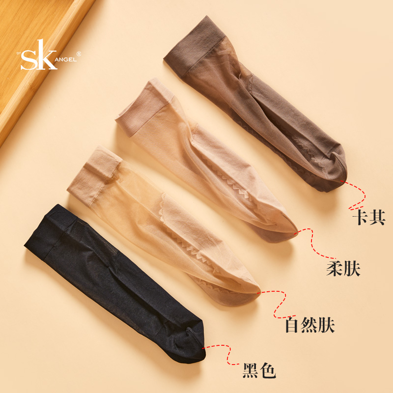 SK2908抗菌脚底防滑短丝袜防勾丝薄款夏黑肉色短袜对对袜-图2