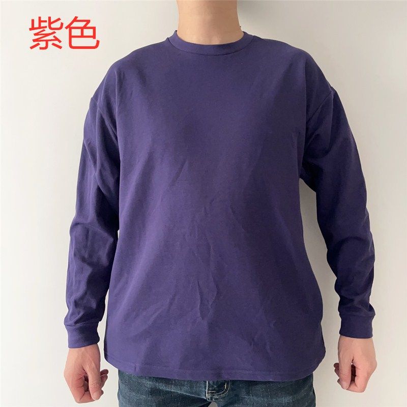 瑕疵品日单速干男T恤长袖圆领户外运动休闲破洞处理登山跑步特价