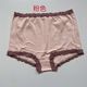 Foreign trade women's flat lace lace underwear