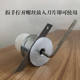 Manual membrane trimming knife ball edge scraper