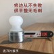 Manual membrane trimming knife ball edge scraper