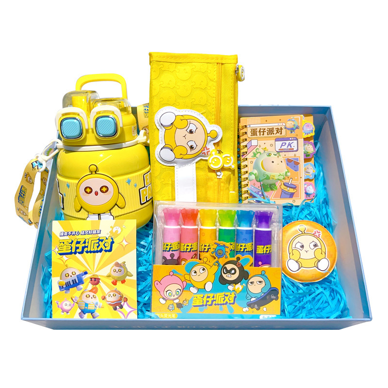 蛋仔派对蛋仔派对周边文具套装小学生六一儿童节生日礼物男女孩实用伴手礼