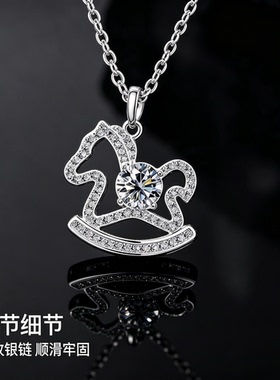 疯抢中-s925纯银项链女轻奢小众高级感送闺蜜少女心生日礼物