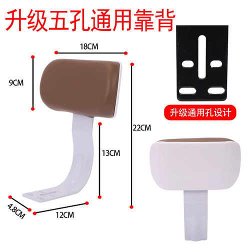 电动车靠背通用简易款电瓶车后靠垫改装维修电车子座椅后靠加厚款 - 图2