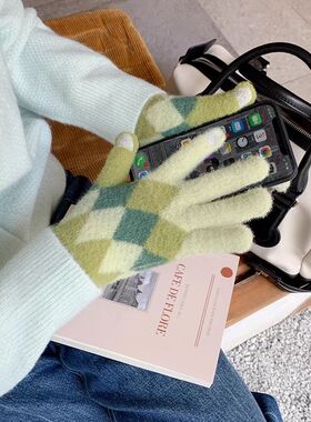 冬季保暖格子触屏手套女毛线针织冬天学生骑行防寒加绒加厚