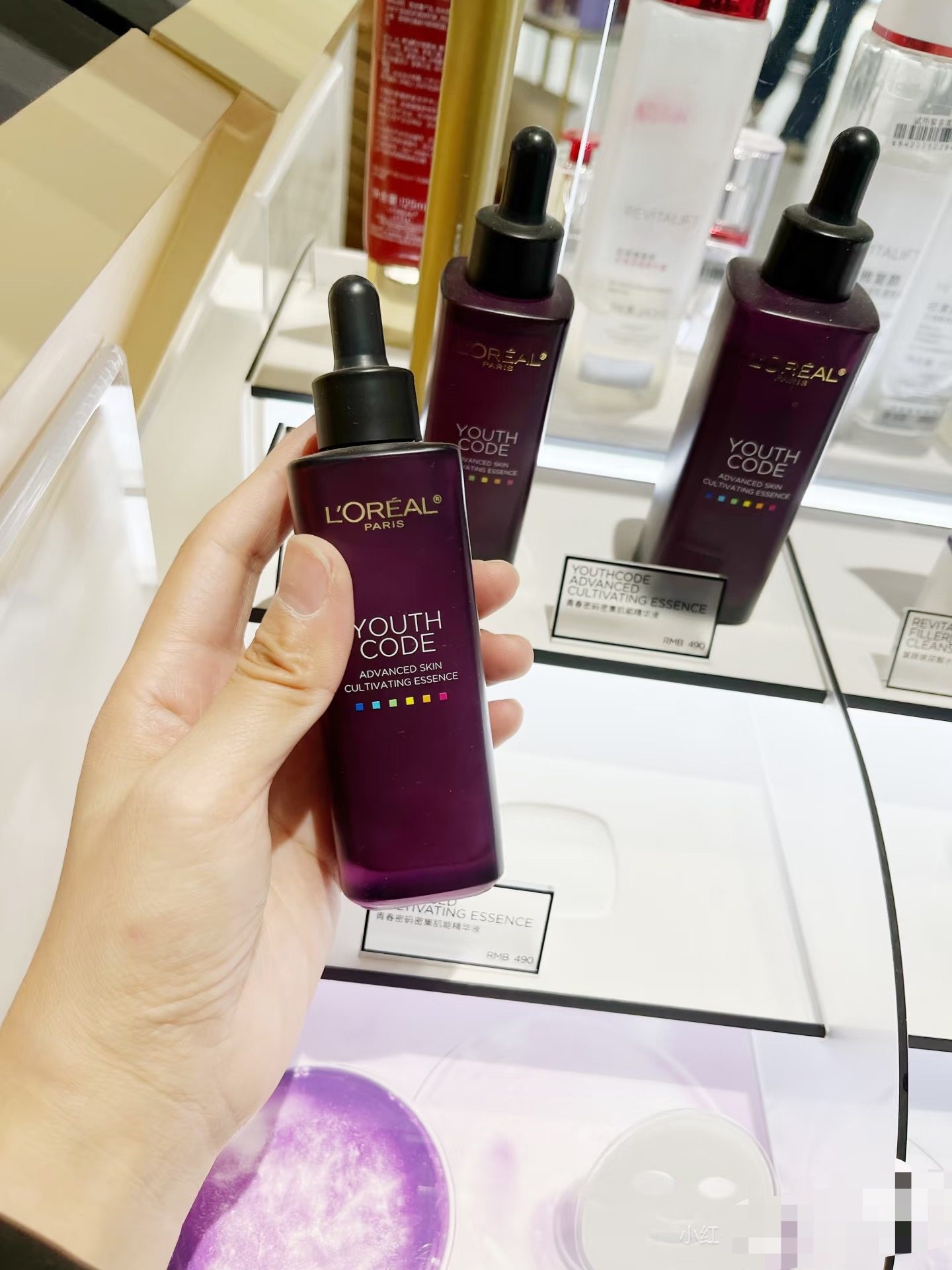 【全新升级】欧莱雅黑精华紧致抗老面部精华抗皱补水保湿四代75ml,淘宝优惠券,粉丝福利购,淘宝优惠卷