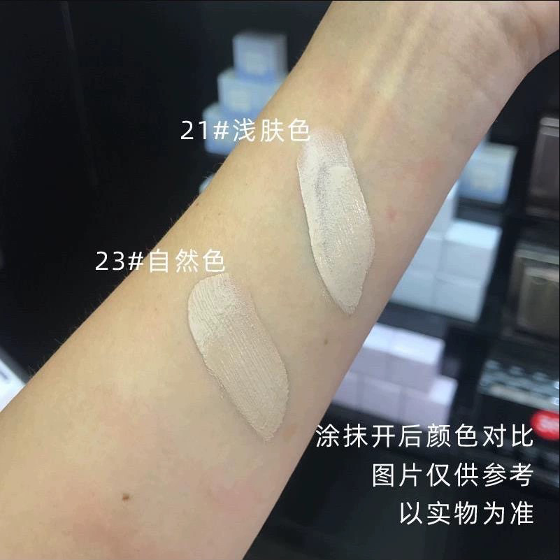 谜尚Missha幻金凝彩保湿修容bb霜 裸妆,淘宝优惠券,粉丝福利购,淘宝优惠卷