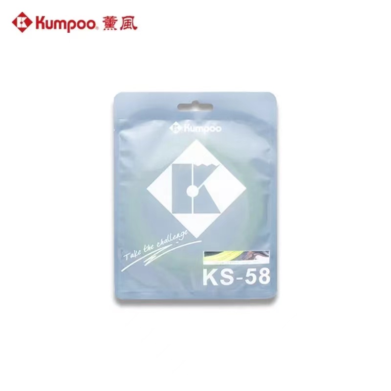 薰风（KUMPOO）熏风羽毛球线KS58耐打高弹性进攻防守速度型穿拉线 - 图0