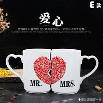 High Face Value Loving Birthday Gift Kiss Mark Cup Heart-shaped Couple Water Mug Pair Custom Discoloration Superior