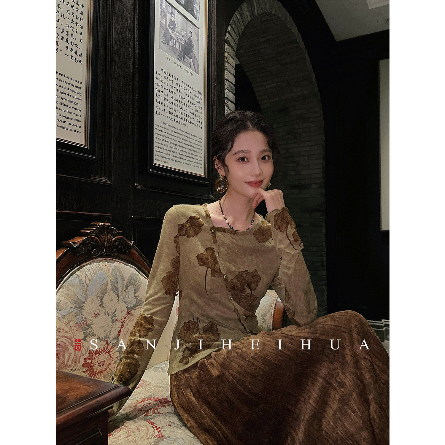 【夏天粉丝专享】三吉黑花【南山影】植绒打底衫女内搭上衣针织衫,淘宝优惠券,粉丝福利购,淘宝优惠卷