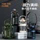 Large capacity double drink portable kettle