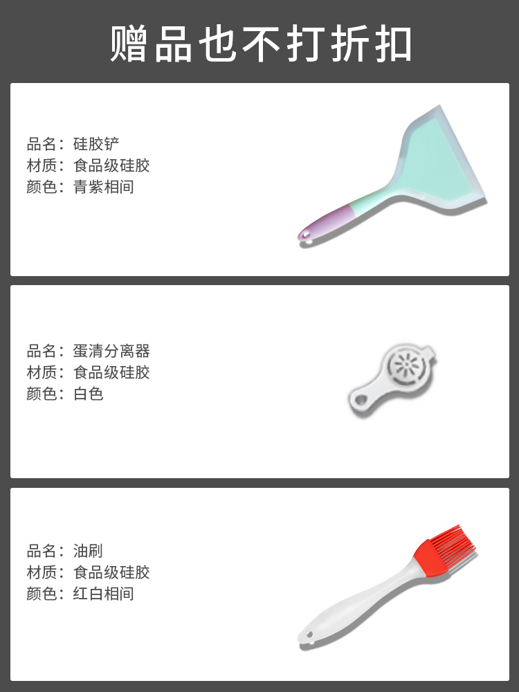 日式玉子烧方形不粘锅厚蛋烧麦饭石小炒锅煎蛋神器家用煎锅平底锅 - 图1