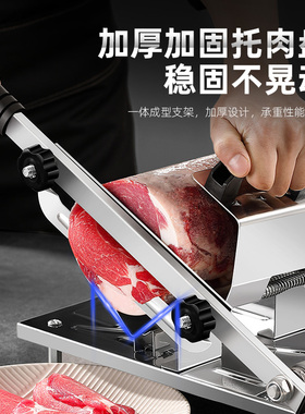 【锋利刀片】切肉更轻松