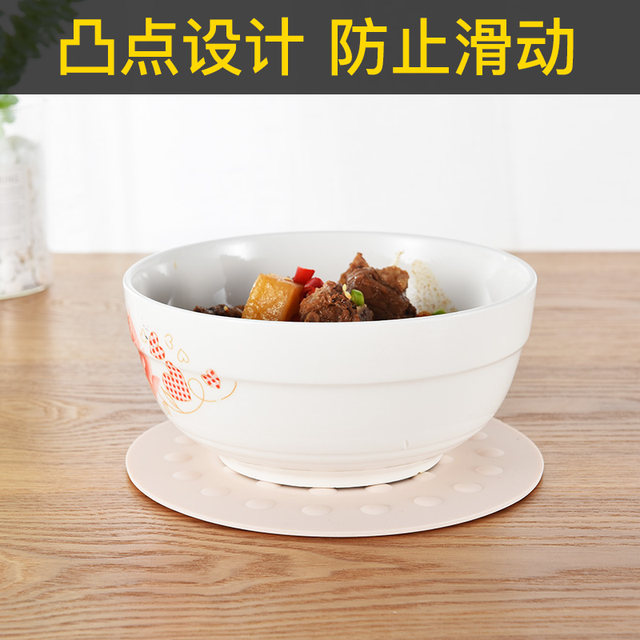 Heat-resistant household dining tray anti-scalding pot mat