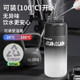 2025 new portable water cup