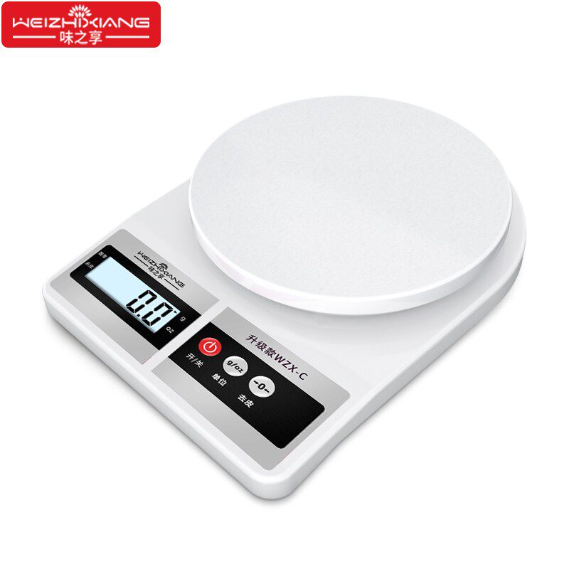 厨房秤烘焙电子秤家用小型克数称量器精准称重食物秤克称小称数度_虎窝淘