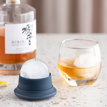 Ice Hockey Molds Round Spherical Whisky Big Ice Cubes Round Silicone Gel Ice mold Home with lid ice ice-making box