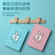 Special dining mats for first grade primary school students