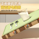 Special dining mats for first grade primary school students