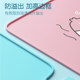 Special dining mats for first grade primary school students