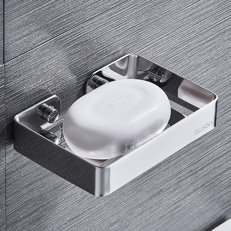 免打孔肥皂盒304不锈钢浴室卫生间创意沥水皂网碟厕所壁挂香皂架,淘宝优惠券,粉丝福利购,淘宝优惠卷
