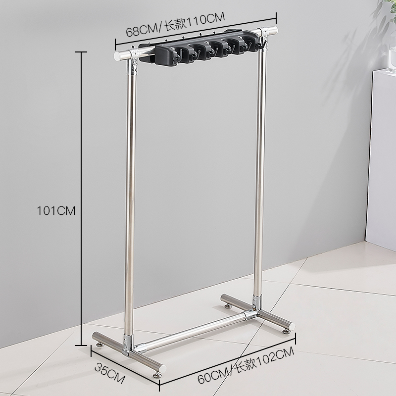 落地拖把架扫把架挂放墩布置物架收纳整理挂钩清洁工具固定架子 - 图1