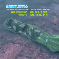 садок 鱼护网兜黑坑野钓胶丝渔护便携25鱼网兜40cm鱼户速干防挂钓鱼篓 Long proud