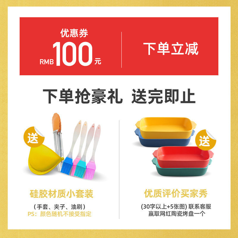 亚摩斯家用小型全自动多功能电烤箱 合肥荣电电器电烤箱