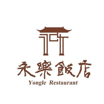 (Exemption of queuing number) Yongle Hotel Sichuan Restaurant Sichuan Restaurant Chengdu Shojiahe National Preferential Gift Voucher Discount